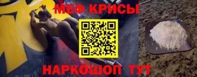 дмт Апшеронск