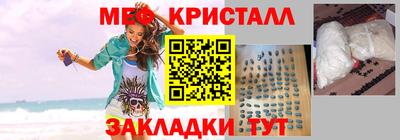 марки lsd Апрелевка