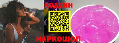 марки lsd Апрелевка