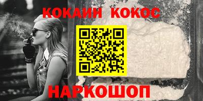 дистиллят марихуана Гагарин
