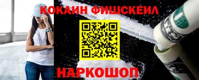 марки lsd Апрелевка