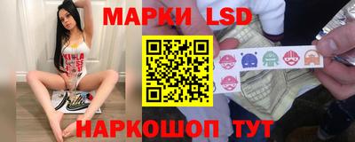 соль курить ск Аргун