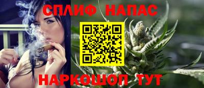 дмт Апшеронск