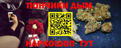 дмт Апшеронск