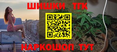 дмт Апшеронск
