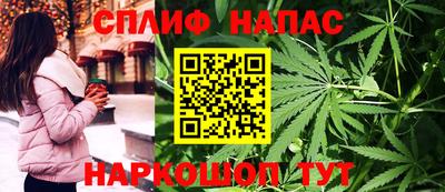 дмт Апшеронск
