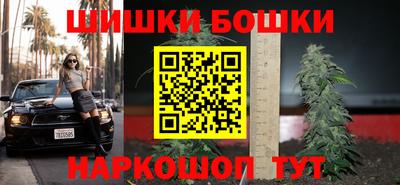 соль курить ск Аргун