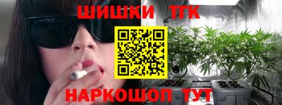 дмт Апшеронск