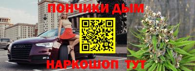 соль курить ск Аргун