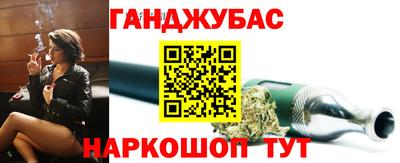 дмт Апшеронск