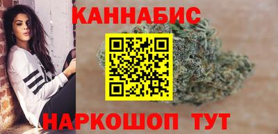 дмт Апшеронск