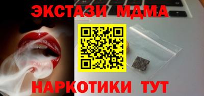 марки lsd Апрелевка