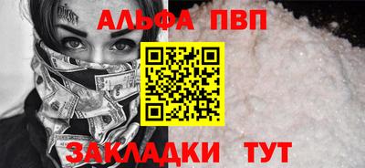 марки lsd Апрелевка