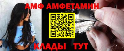 соль курить ск Аргун