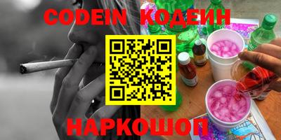 марки lsd Апрелевка