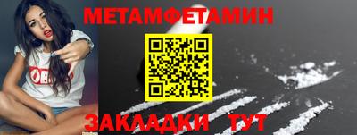 марки lsd Апрелевка