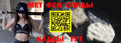 дмт Апшеронск
