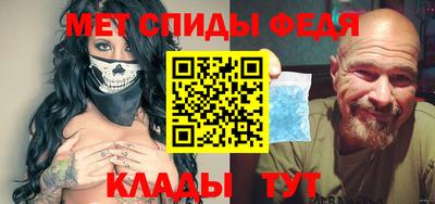 соль курить ск Аргун