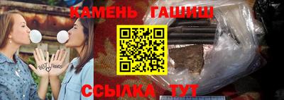 марки lsd Апрелевка