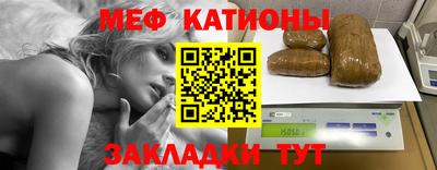 марки lsd Апрелевка