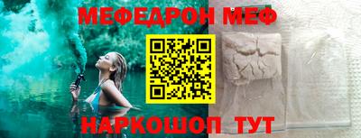 марки lsd Апрелевка